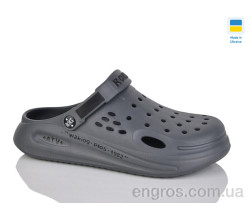 Кроксы Progress